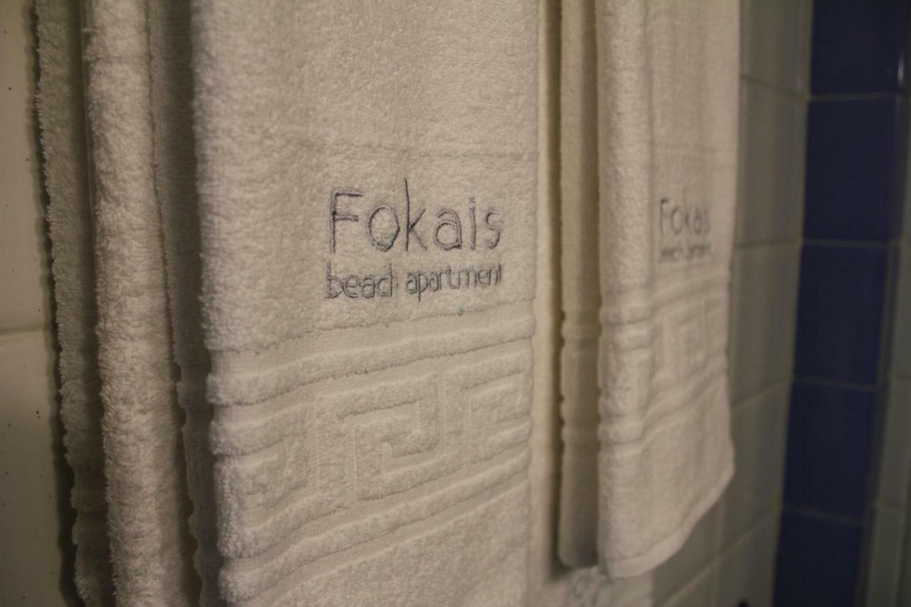 Fokais Beach Apartment Néa Fókaia Exterior foto